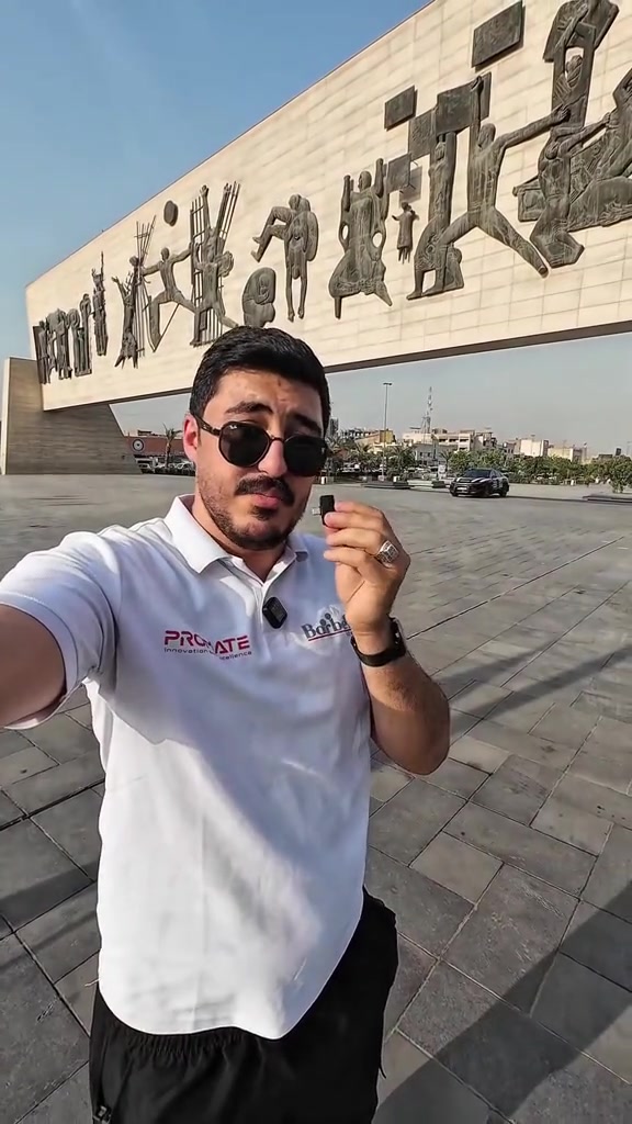 بروميت Sonex • مايكروفون ذكاء اصطناعي • مدى ١٣٠م