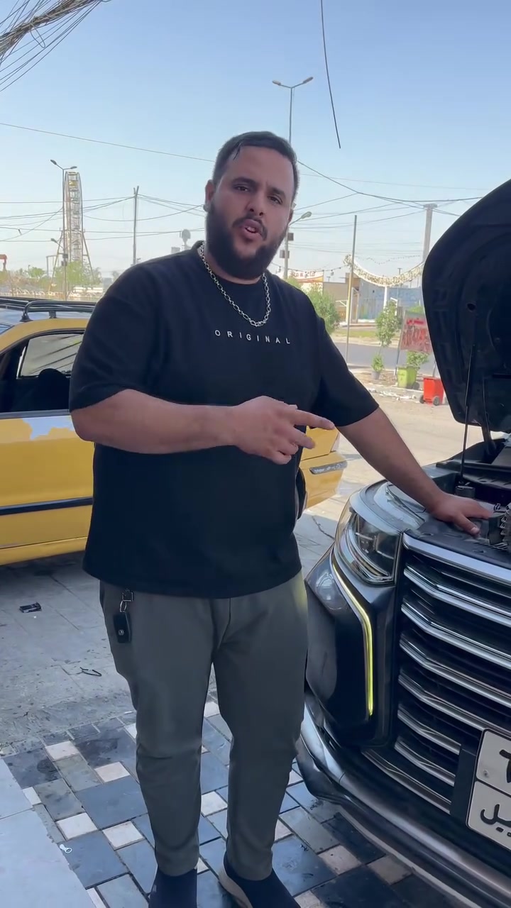 ورشة أحمد الصيني
متخصصون في صيانة السيارات الصينية وقطع الغيار الأصلية
BYD • شانجان • MG

زيوت معتمدة مع ضمان حقيقي
أجهزة فحص وتشخيص أعطال السيارات
تصليح وبرمجة بانورامات السيارات

خبرة • دقة • ضمان

بغداد – حي الجهاد – حي الضباط
مقابل قاعة مزايا للأعراس

***********
