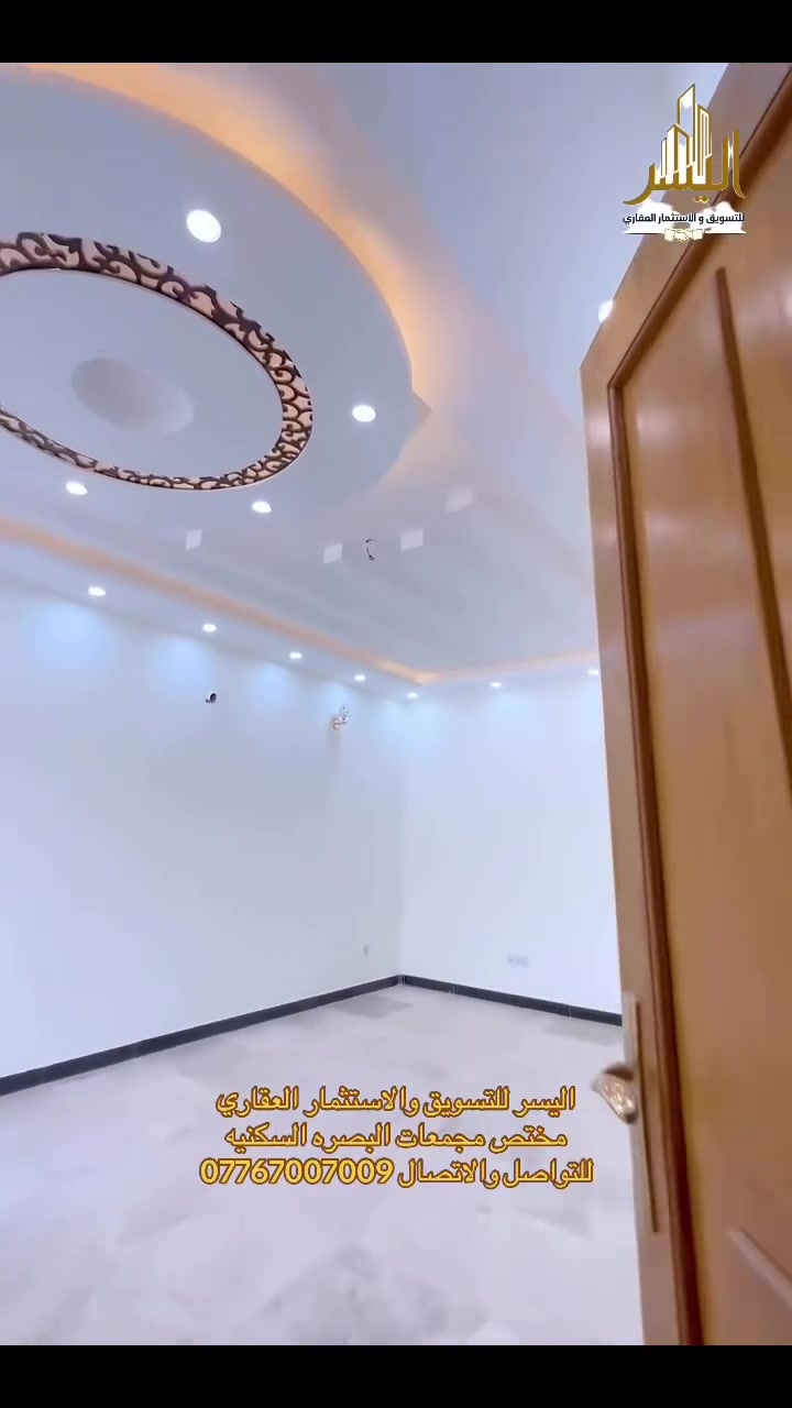 مدينة الآمال • ٥ غرف • نصف مؤثث