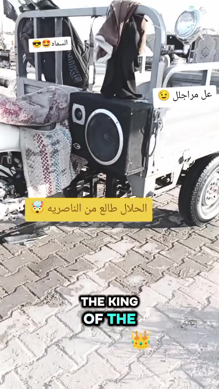 ستوته لبيع مكفوله كفاله عامه صيرله شهر من كملت 
مكينه حسبه جبرين 
الكير بكس R z درجه جهزه عل اخر حبيه 
امس رجعت من كربله 
وكيله الديون مكني سجن الصلاح 
الستفسار *********** المو شراي لا يتعبني 
2300 وبيه مجال للشراي
