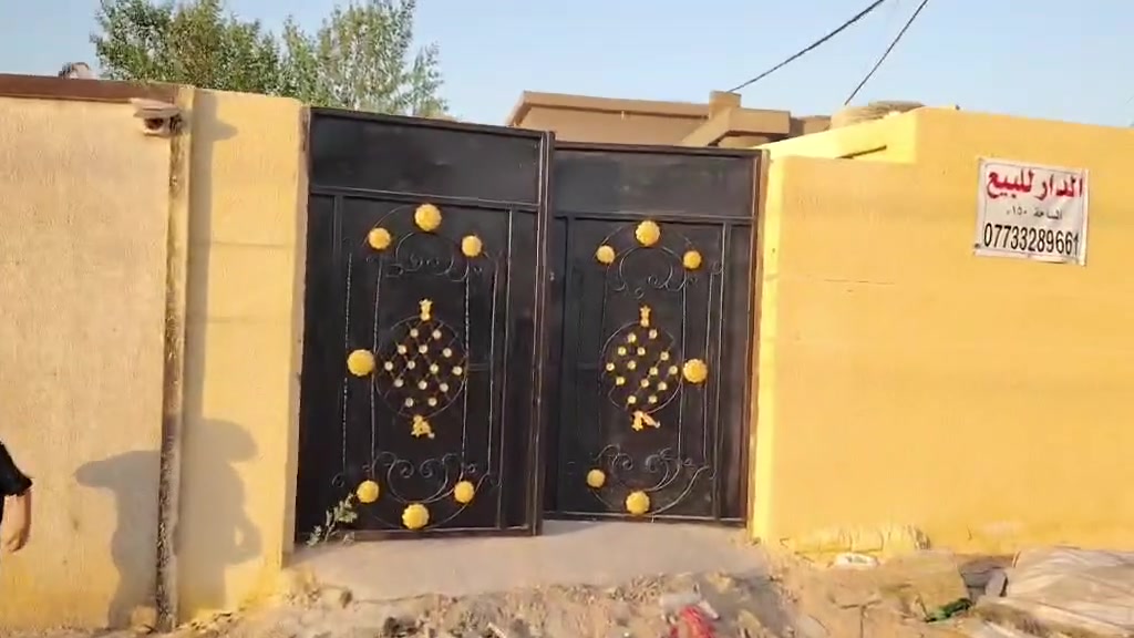 150عبور الجسر الفرنسي يم اسواق انو شارع المدارس***********
