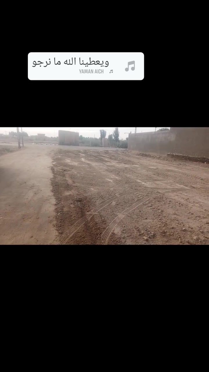 طابو زراعي • ٢٩٠م • المعاره طريق الزائرين