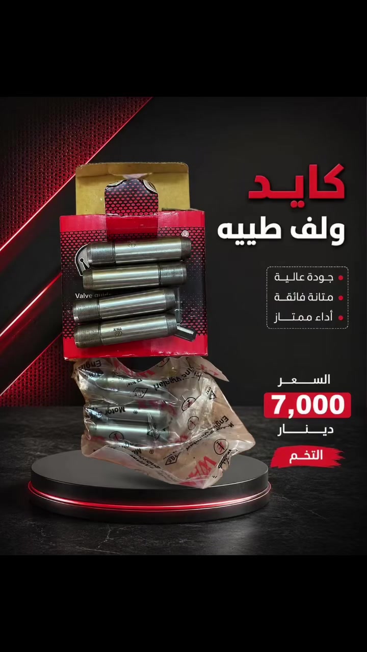 للحجز *********** واتس
