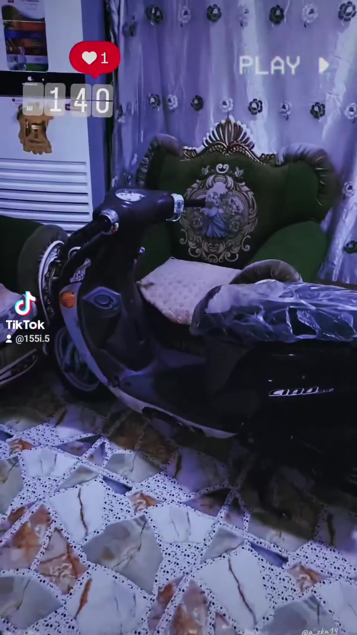 كفاله عامه • مكفوله • كوت