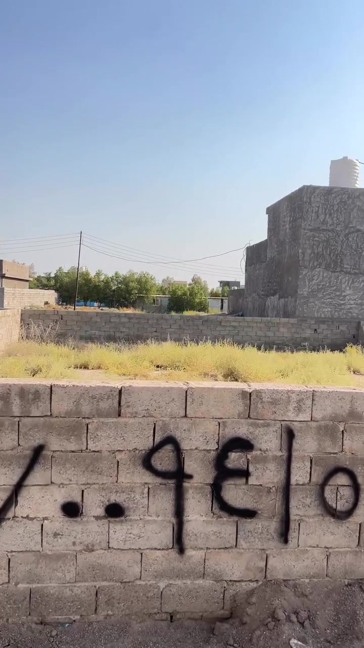 🏡 قطعة أرض للبيع – الكرغولية

📍 الموقع: خلف هايبر أبو علي مباشرةً، وقريبة جدًا من تقاطع النهروان.

📐 المساحة: 300 متر
📏 الواجهة: 15 متر
📏 النزال: 20 متر

✨ موقع مميز وقريب من الشارع الرئيسي  والخدمات، مناسب للسكن أو للاستثمار.

📞 للاستفسار ومعرفة السعر والتفاصيل: مراسلة أو اتصال ***********
