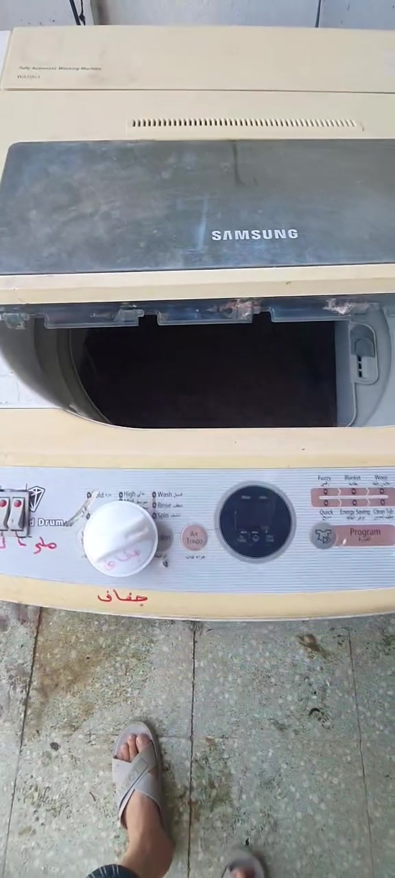 ٨٥ الف العنوان النجف حي الميلاد خلف مدرسة مهد الحضارات في السوق الميلاد الجديد ***********//***********
