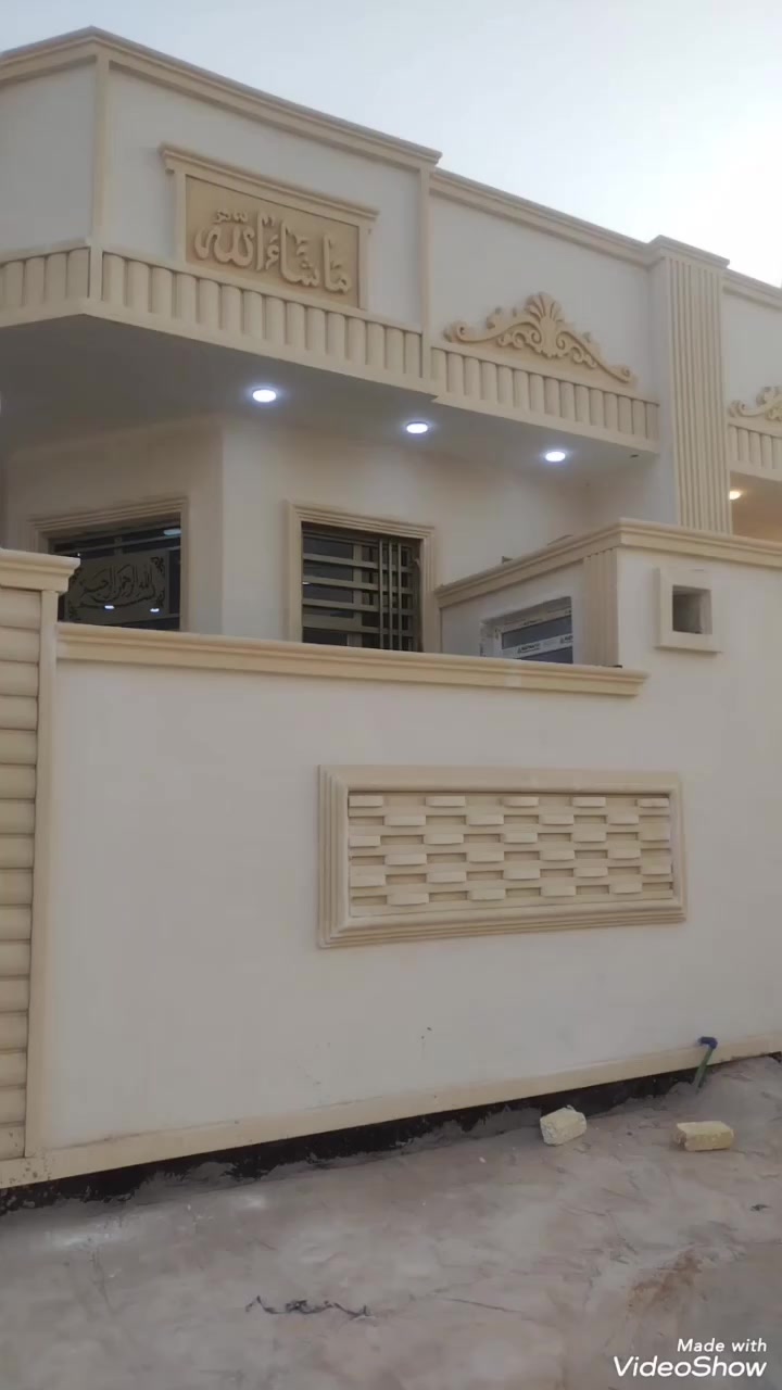بيت للبيع المساحه 150 متر بناء درجة أولى شرط المواصفات دوانم الماجديه سيد جميل سند 25 زراعي  السعر  68  وبيه مجال للطيبين .  ***********
