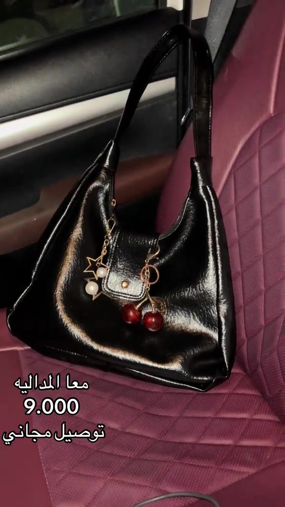 توصيل مجاني إذا تأخذين خمس قطع من هذا الموديل  رقم الواتس  7503760519 #سليماني #بغداد_بصرة_موصل_الكويت_الخليج_دبي_ #جنين 

نص مكتوب في الصور:
- معا المداليه 9.000 توصيل مجاني