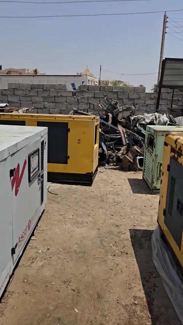 البيع موالدات شغالة مكان العمارة رقم الهاتف ***********
