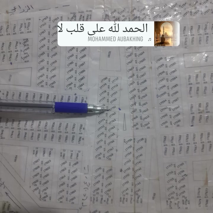 هرناز • ٢٥٠م • واجهة ١٢٫٥م