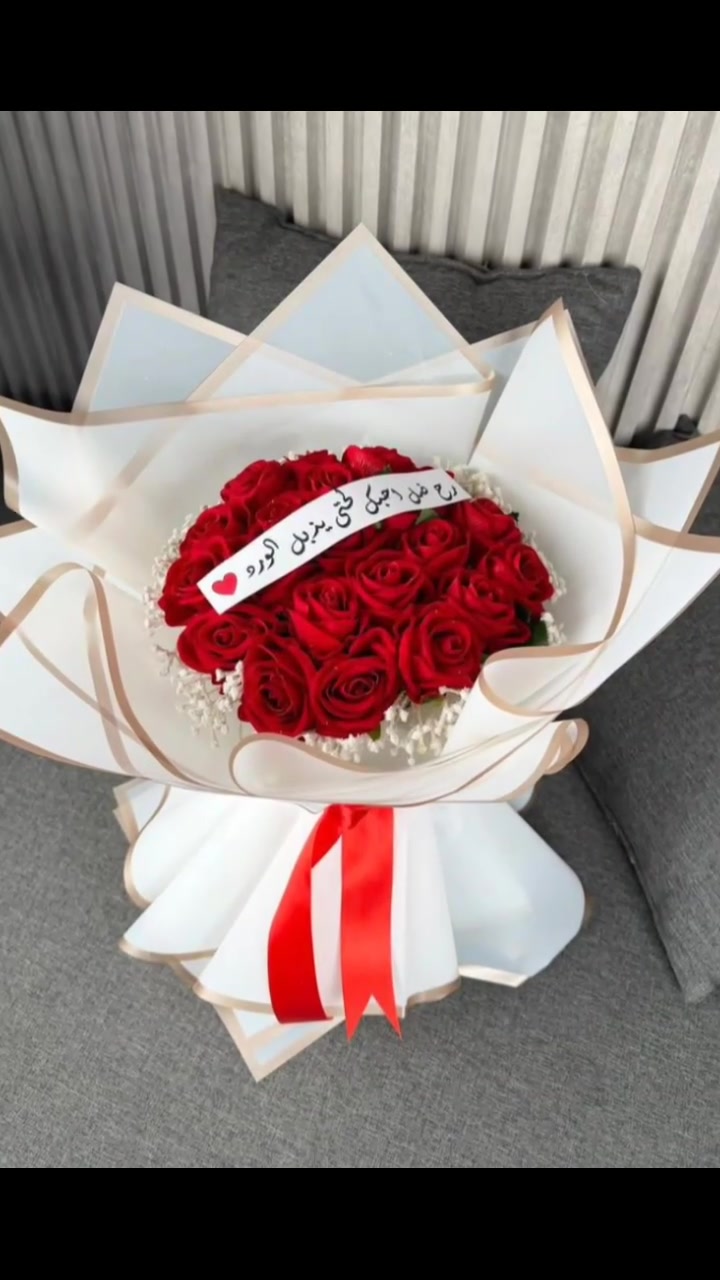 🌹 تجهيز بوكيهات حسب طلبكم 🌹
أسعار مناسبة للجميع 🤍✨
اختاروا البوكي اللي يعجبكم وإحنا نجهزه حسب ذوقكم 🎁🌷
📩 للطلب والاستفسار: ***********
