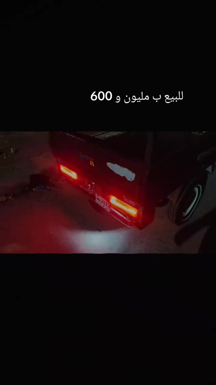 لا توجد تفاصيل
