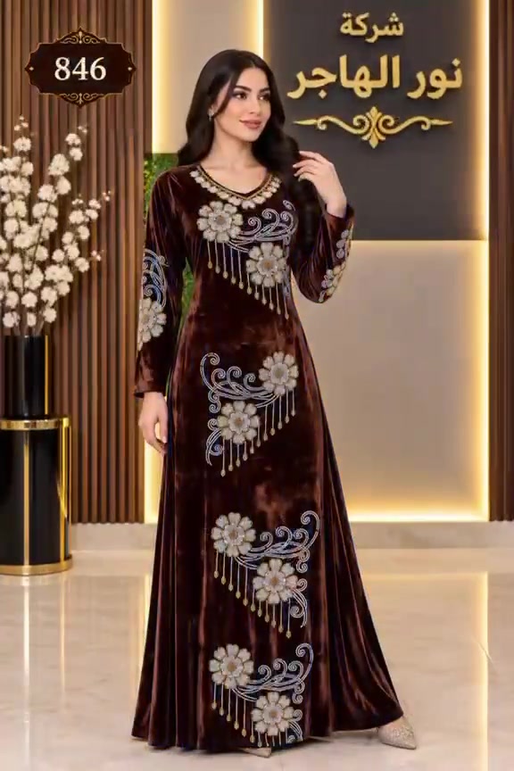 التواصل واتساب فقط 
***********

توصيل لجميع المحافظات العراق 🇮🇶
