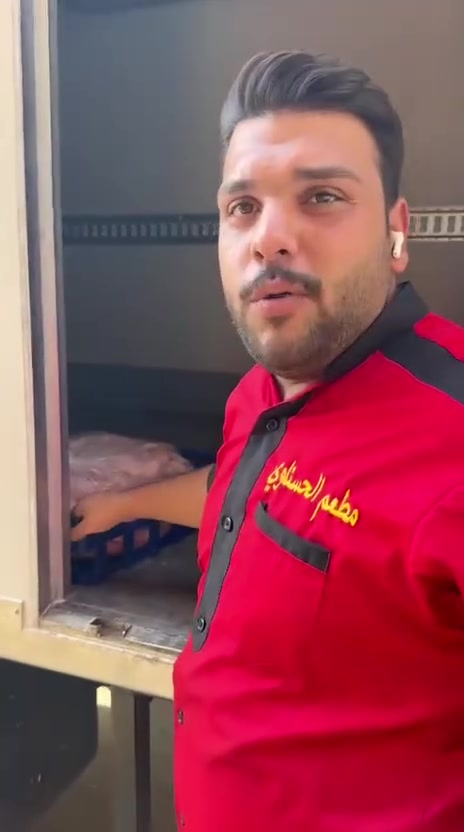 الحريه شارع المعارض خدمه توصيل متوفره الحريه والمناطق المجاوره ‏‪***********‬‏
