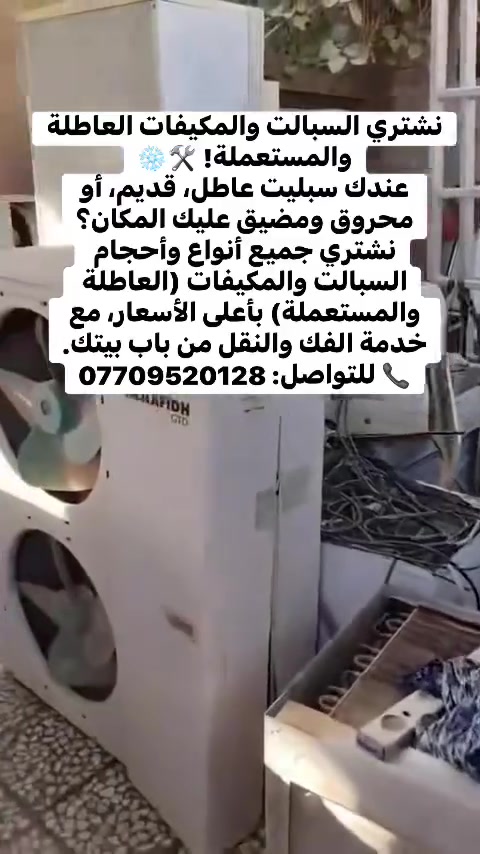 لا توجد تفاصيل
