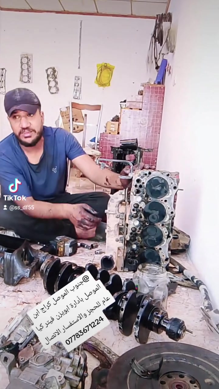 @إشارة للجميع اخوكم وخدمكم ابويزن الفيتر كياعام ***********
