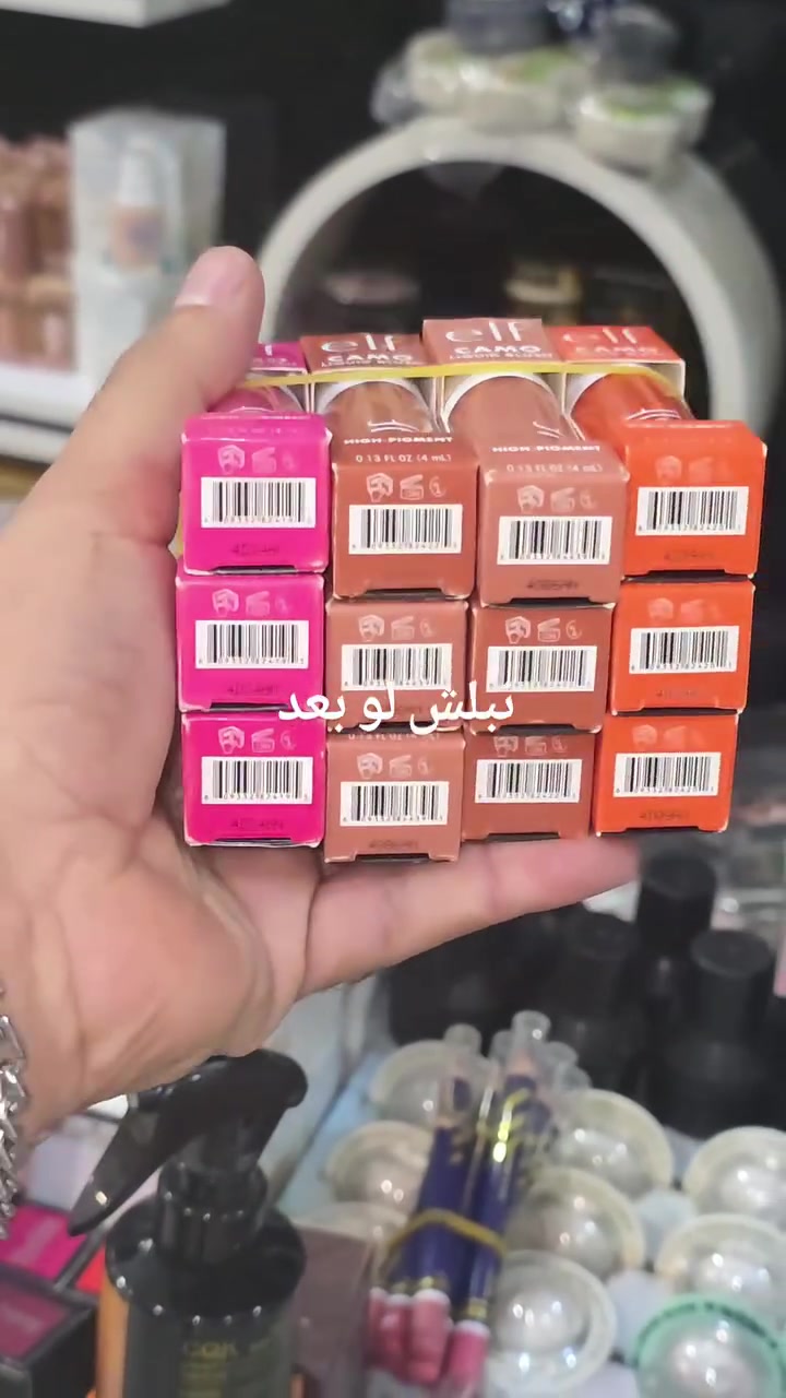 

نص مكتوب في الصور:
- نيليش لو بعد