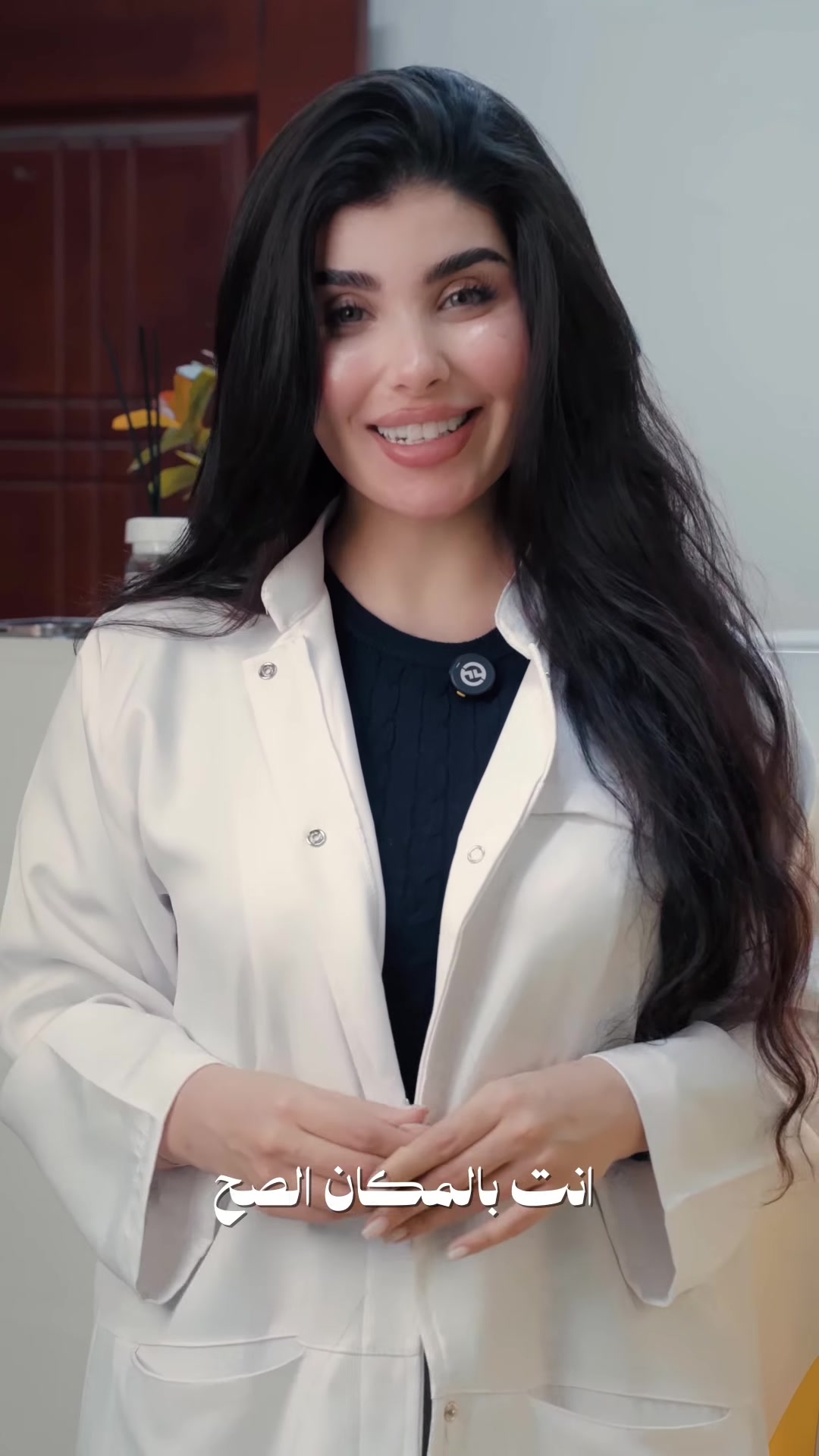 الدقة في النتائج… والثقة في التشخيص 🧪✨
في مختبر القباب الذهبية للتحليلات الطبية نحرص على تقديم فحوصات دقيقة بأجهزة حديثة وكادر متخصص، لأن صحتك تستحق عناية موثوقة في كل خطوة.

نجمع بين السرعة، الجودة، والدقة لنمنحكم تجربة مخبرية مريحة ونتائج يمكن الاعتماد عليها.

📍العطيفية - شارع المحكمة - عمارة علوش
📞 ***********

#مختبرات #تحاليل_طبية #فحوصات #صحة #مختبر_القباب_الذهبية

