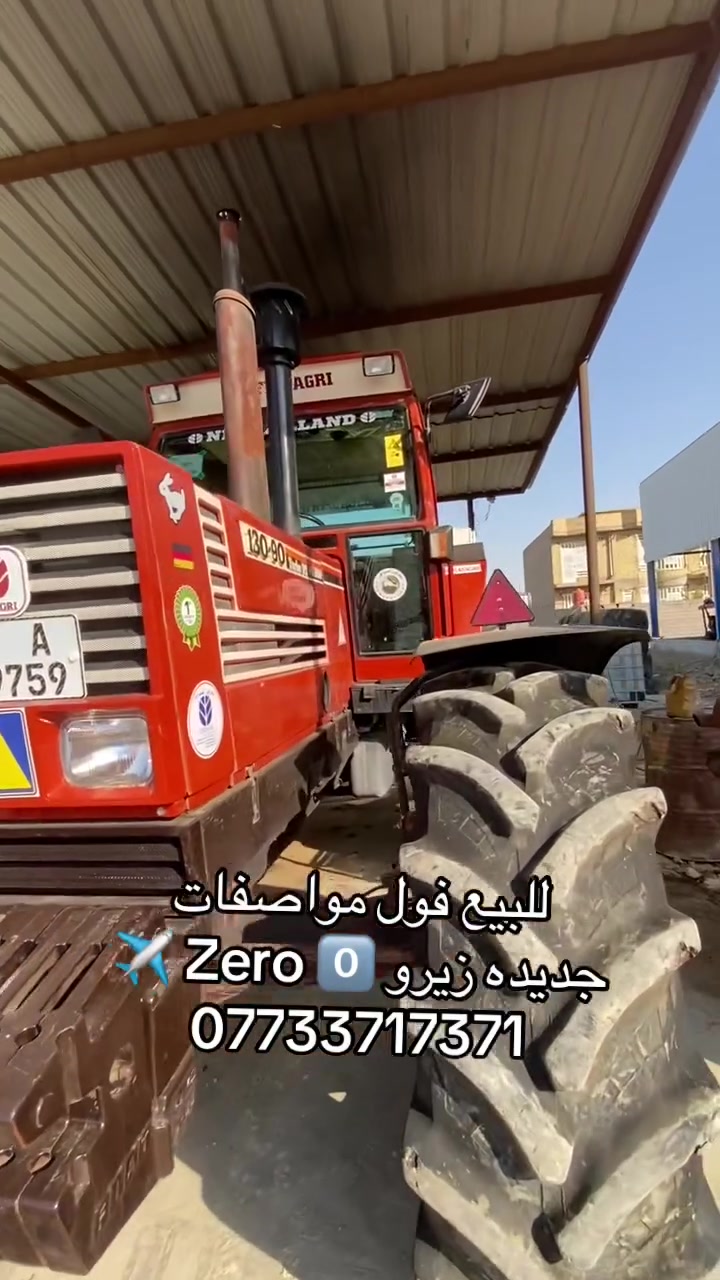 سلام عليكم فيات للبيع جديده زيرو zero
فول موصفات 
وضع شركه 
المكان واسط الزبيدية 
***********
