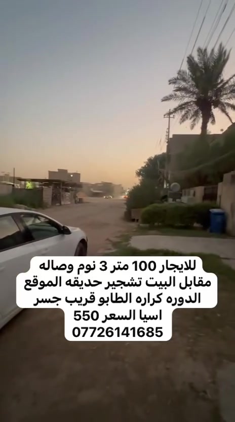 لا توجد تفاصيل
