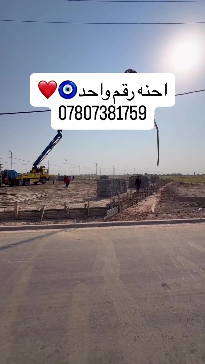 لا توجد تفاصيل
