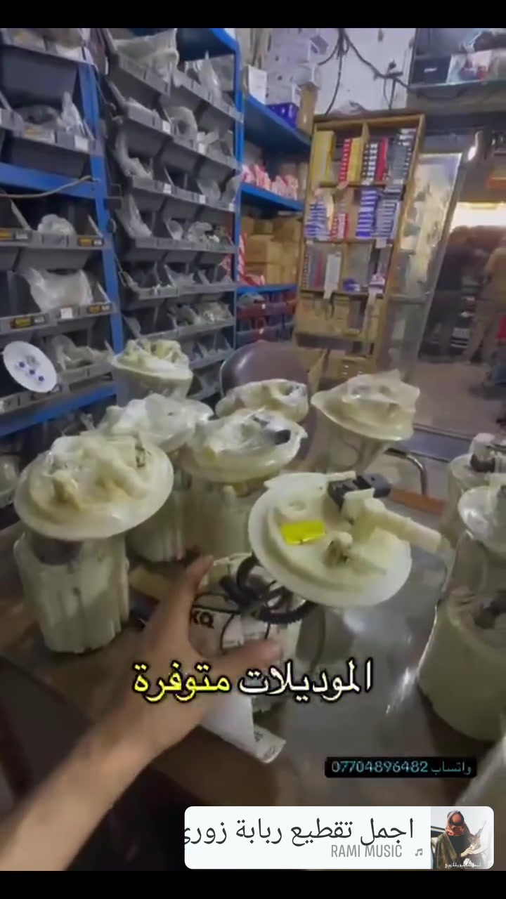 لا توجد تفاصيل
