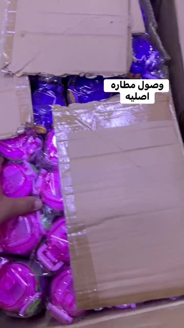 النزاكه والجمال 
معرض احمد الربيعي 
  لبيع ادوات المطبخ
 🌴
 المسيب السوق الكبير شارع الذهب 
مقابل ازياء احمد ممي للالبسه النسائيه🌿🍀
للإستفسار الاتصال 📞
ً🇮🇶***********
