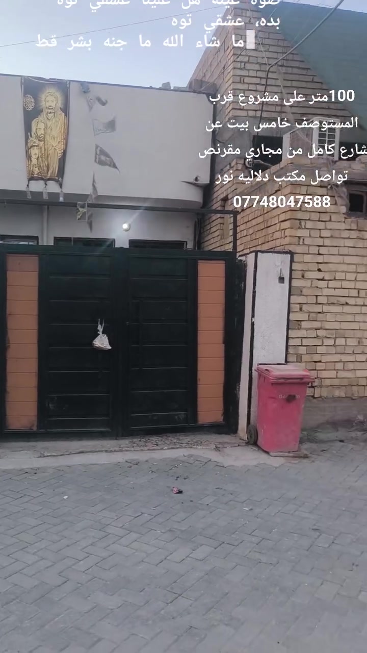 لا توجد تفاصيل
