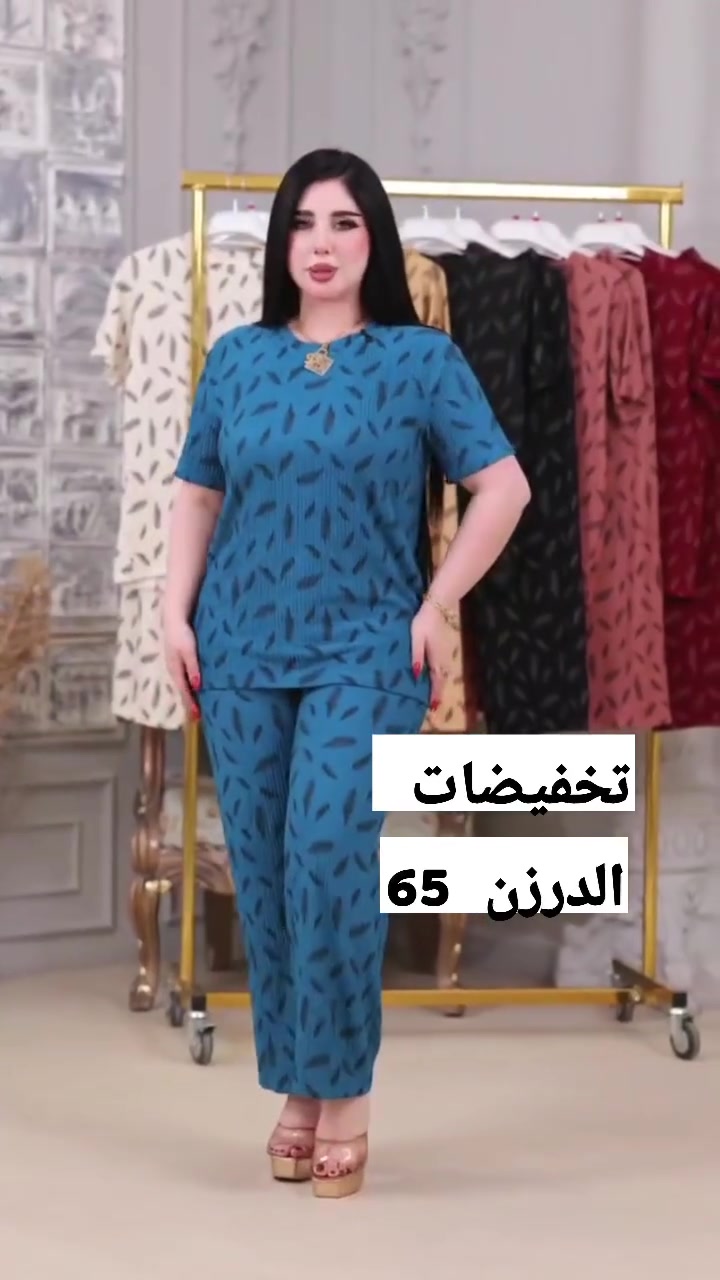 #كل_ماهو_جديد_ومميز
#يتوفر_توصيل_لكافة_انحاء_العراق

#للحجز_واتساب_***********

#رابط_قناتنا_على_التلڪرام.....
https://t.me/qriobvsm
