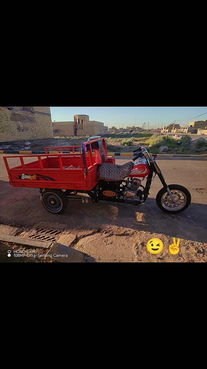ستوته كفله للبيع أوراق *********** كله جديد🍊😉
