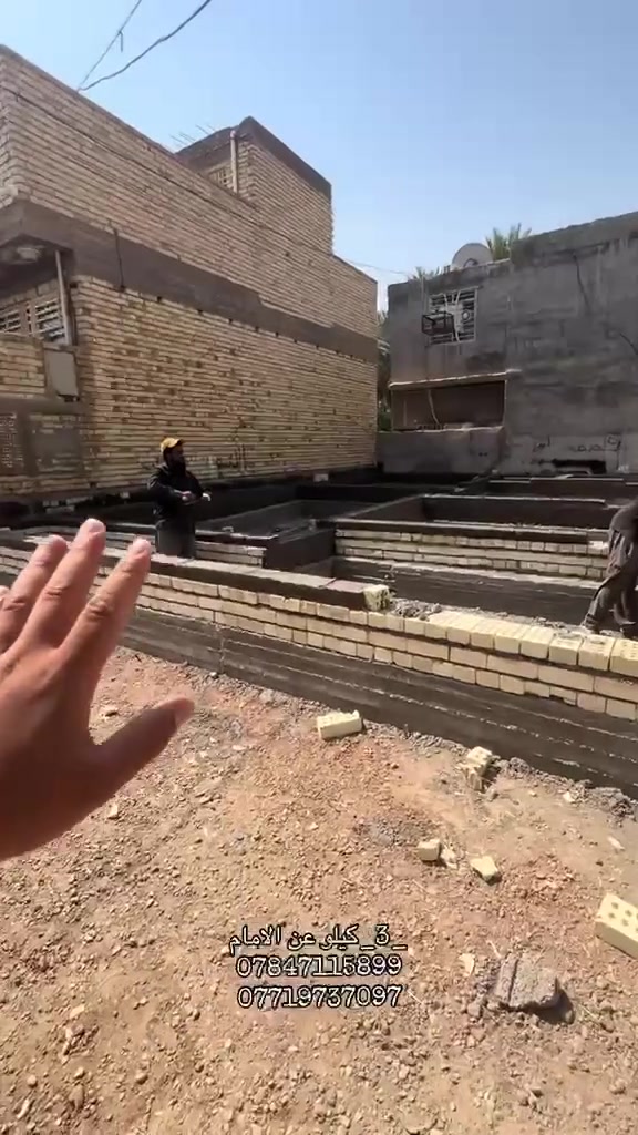 كربلاء • كاملة مكملة • قابل للتفاوض