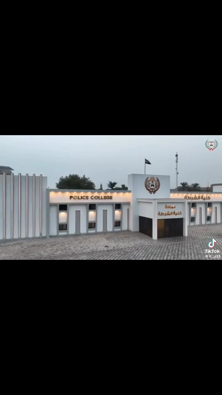 كلية العز والشرف كلية الشرطة 
للتقديم على الكلية تواصل مع المكتب 
 مكتب سيڤان
***********
