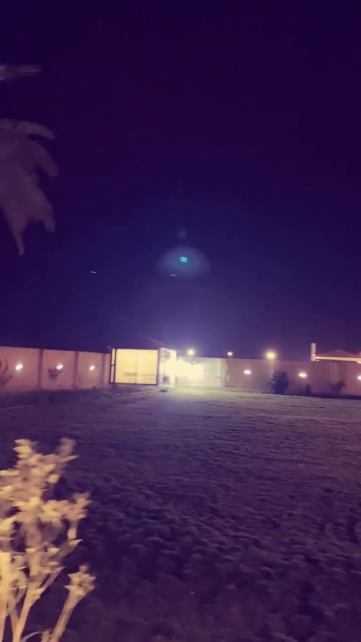 مزرعه دجلة الدوره  عرب جبو نستقبل ايضن جميع منسابت الحجز تصال عل رقم وساب ***********
