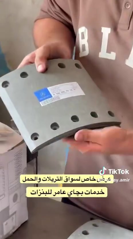 لعمل جميع انواع البنزات
الزبير الصناعيه الجديده للاستفسار 

***********

