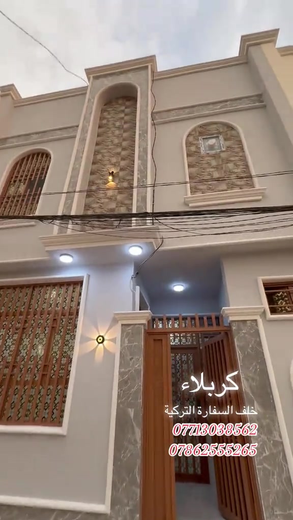 حي الإخلاص • ٥٠م • سند ٢٥