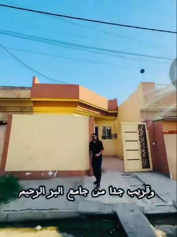 دار للبيع موقع مميز جداً
في حي الميثاق 
خلف سوق الميثاق قرب جامع البر الرحيم 
مساحة الدار 130 م 
واجها 6.5 عمق 20 
الطابق الارضي يحتوي على غرفه نوم وهول واستقبال وصحيات وكراج 
والطابق الثاني غرفه واحد 
الدار سند طابو الزهور والتحوبل مباشر 

  للاستفسار اكثر مراجعة مكتب التطوير العقاري سايدين الميثاق مقابل مطعم رائدر بدر وقرب جامع لا إله إلا الله 
اوالاتصال على الارقام التالية🔸
***********واتساب.      ***********
