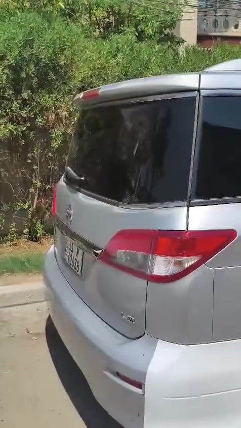 كويست • ٢٠١٣ • رقم بغداد