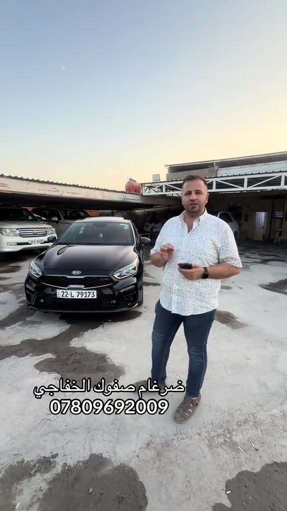 #العراق #اربيل #بصره_بغداد_ميسان_ذي_قار_كل_المحافظات #بغداد_بصرة_موصل_الكويت_الخليج_دبي_ #دهوك 

نص مكتوب في الصور:
- ضرغام صفوك الخفاجي ***********
