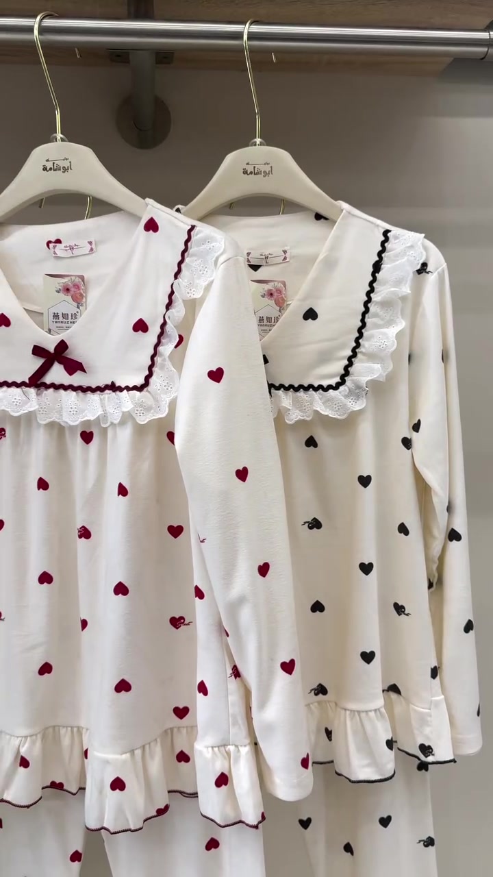بجامه قطني • مقاسات M-L-XL-XXL • توصيل