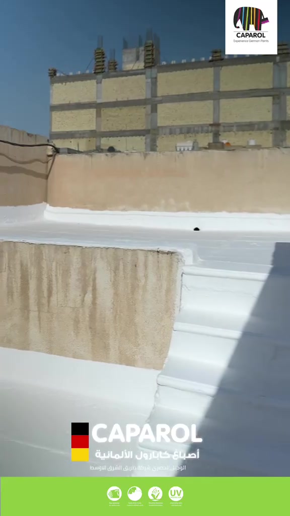 احمي سطح بيتك من الشتاء🌨 واخلص من المطر🌧 وتسريب المياه والرطوبه💧
وبلصيف احمي بيتك من الحراره واشعه الشمس 🌞

☑️بماده الروف سيل العازله راح تخلص من كلشي
وبضمان (10 سنوات) من شركه #كابارول الالمانيه وغيرها من الشركات العالميه المعروفه. 

🔥 ليش تختار العازل ( روف سيل)  

✅ يعكس حرارة الشمس بنسبة تصل إلى 80%

✅ يمنع تسرب الرطوبة ويحمي السطح

✅ يتحمل مختلف الظروف المناخية

✅ ضمان جودة العمل لمدة 10 سنوات 

✅ أسعار مناسبة جداً وجودة عالية

🏗️ يُستخدم العازل ( الروف سيل) على

الصب • الأشتايكر • الأسطح المزفتة

💡 واستغنِ عن طرق العزل القديمة والثقيلة والمكلفة مثل:

التراب • النايلون • الفلين • الزميج والواح الاشتايكر الثقيله على البيت وغيرها.

🏢 نعمل على تغليف أسطح المباني الحكومية والأهلية

من شمال العراق إلى جنوبه 🇮🇶

🚗 لا تتعب نفسك بالبحث!

اترك عنوانك وتواصل ويانا، ونوصل لباب بيتك ونقدملك الخدمة بأفضل جودة.

📞 للحجز والاستفسار ***********

⭐ لسنا الوحيدين... لكننا نسعى دائماً لأن نكون الأفضل. ⭐
