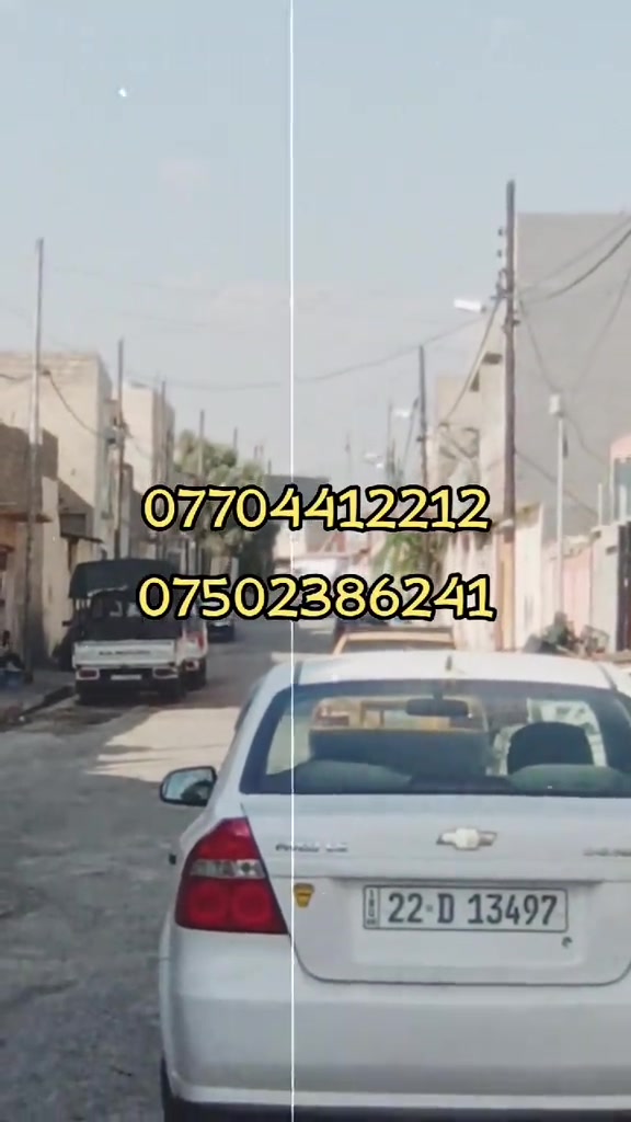 🏡 دار للبيع | بناء حديث وراقي فرصة ممتازة للتملك في حي الوحدة! دار متكاملة بتصميم عصري وبناء حديث طابقين، جاهزة للسكن المباشر. 📐 تفاصيل العقار: المساحة: 100 متر مربع. عدد الطوابق: طابقين (بناء حديث راقي). عدد الغرف: 3 غرف نوم واسعة. المرافق والأقسام: صالة استقبال. مجموعات صحية متكاملة في الطابق الأرضي. مجموعات صحية في الطابق الثاني. 💰 السعر: مناسب جداً (للتواصل ولمعرفة التفاصيل المالية يرجى الاتصال). 📞 للاستفسار والتواصل: يرجى الاتصال على الأرقام التالية: 📱 *********** 📱 *********** #ك #ه #ي #ع #ص 
