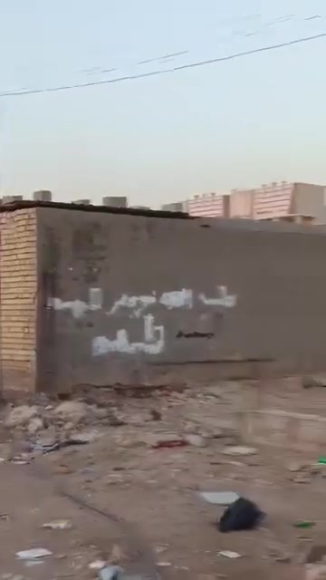 سبع قصور شارع المشروع • ١٣٥٠م • طابو زراعي