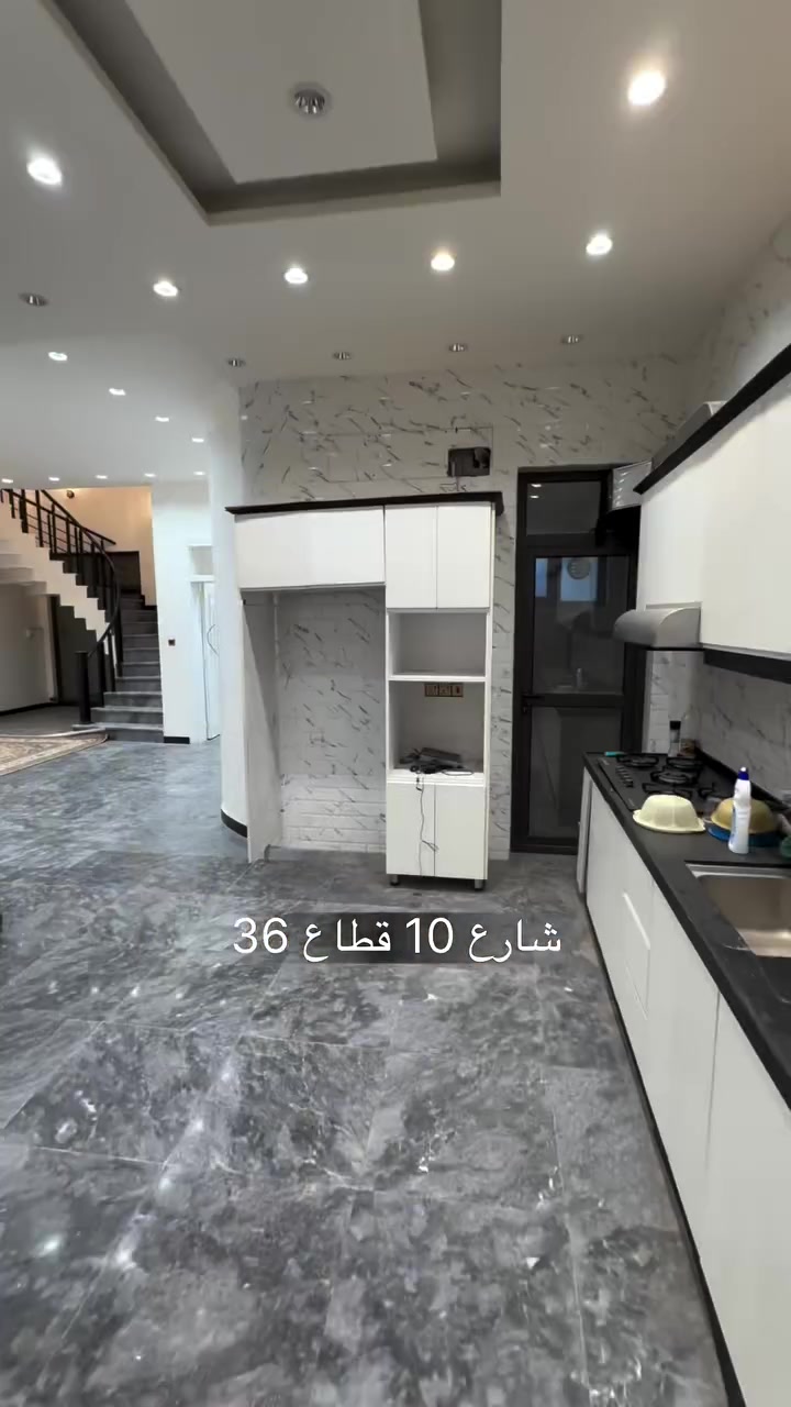 دار للبيع حي العداله المساحه 200م شارع 10 قطاع 36 بناء حديث طابقين يحتوي على ثلاث غرف سويت للاستفسار مراجعة مكتب المحافظة للعقار في حي الاشتراكي خلف شارع الروان
***********
***********
 #النجف #بيع  #شراء  #مقاولات #تسويق #عقارات
