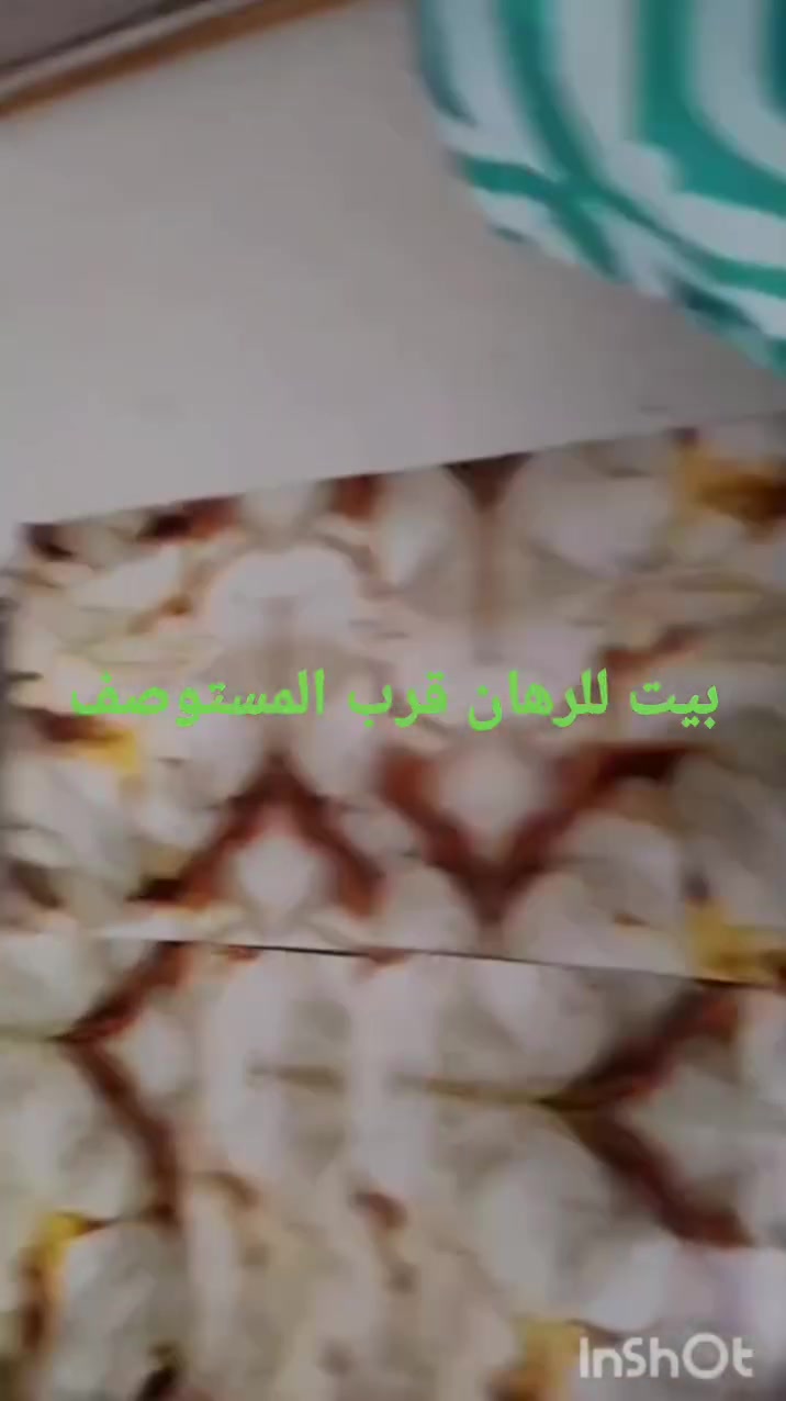بيت للرهان • النجف الاشرف • قرب المستوصف