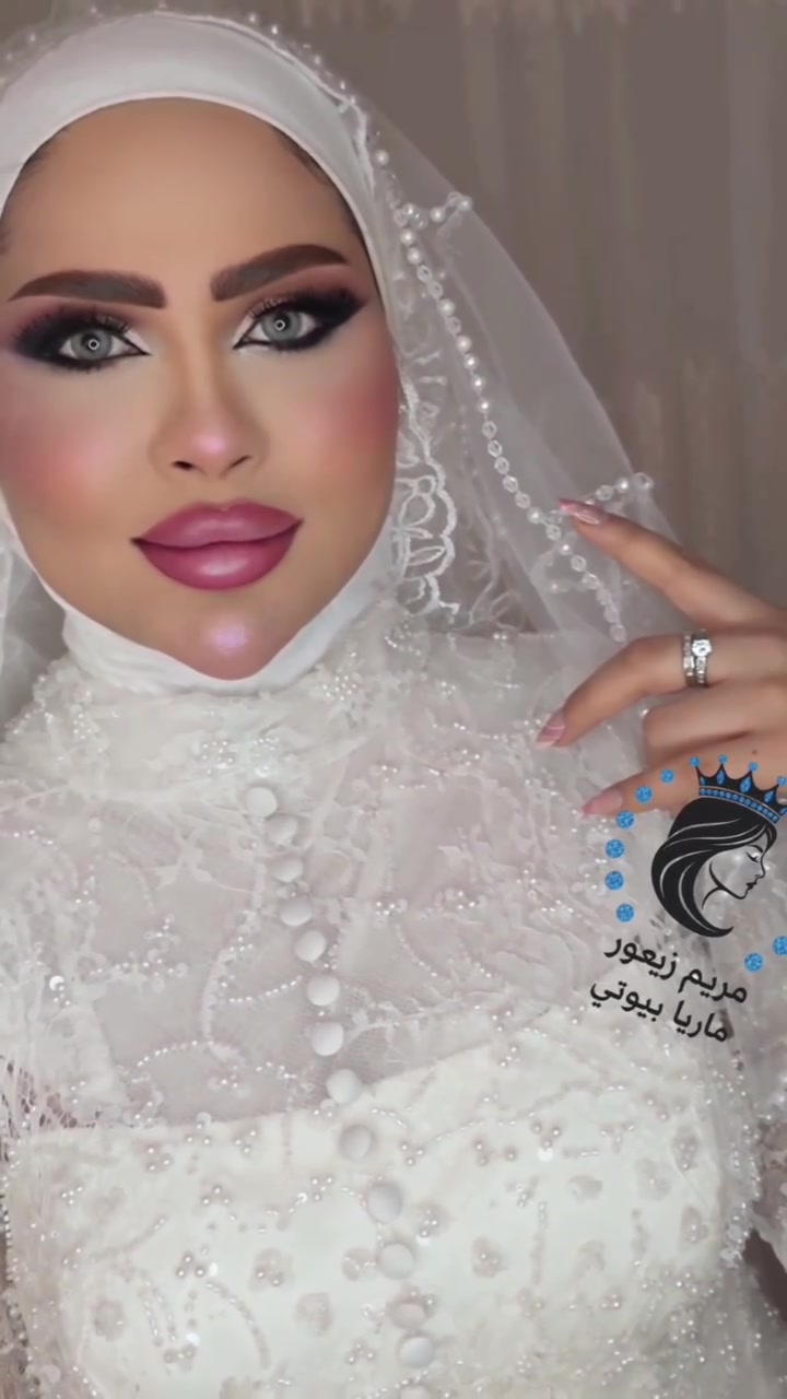 ✨ تألقي كالأميرات في ليلة العمر مع مركز مريم زيعور &ماريا بيوتي! ✨
لأنكِ تستحقين الأجمل في ليلتكِ الاستثنائية، يقدم لكِ مركز مريم زيعور ماريا بيوتي العرض الأقوى والأفخم ضمن عروض مكياج وتسريحه عروس vip+ فستان عروس 2026 معا خيارات واسعه للفساتين ! 👑👰‍♀️
💎 بكج العروس المتكامل بـ 500,000 دينار فقط معا الفستان على ختياركِ :
 
 
 ✨ طلاء جسم كامل لإشراقة مخملية
 👁️ رموش طبيعية 100% لمظهر عيون جذّاب
معا عدسات طبيه 
🔥 ولم ننتهِ بعد! تخفيضات ومفاجآت مميزة على كافة أقسام المركز:
💇‍♀️ العناية بالشعر وتسريحاته الاومبيرا والخصل وجميع التكنيكات | 🌿 جلسات البروتين والترميم | 💅 بديكير ومنيكير بأحدث الأشكال | 🧖‍♀️ حمام تركي للاسترخاء والنظافة الفائقة
📍 العنوان: النجف الأشرف - حي السلام - مقابل لعبة المقص (ألعاب السلام)
📞 للحجز والاستفسار: سارعي بالحجز فالأماكن محدودة!
***********
✨ مريم بيوتي.. حيث تبدأ حكاية ألقكِ! ✨
