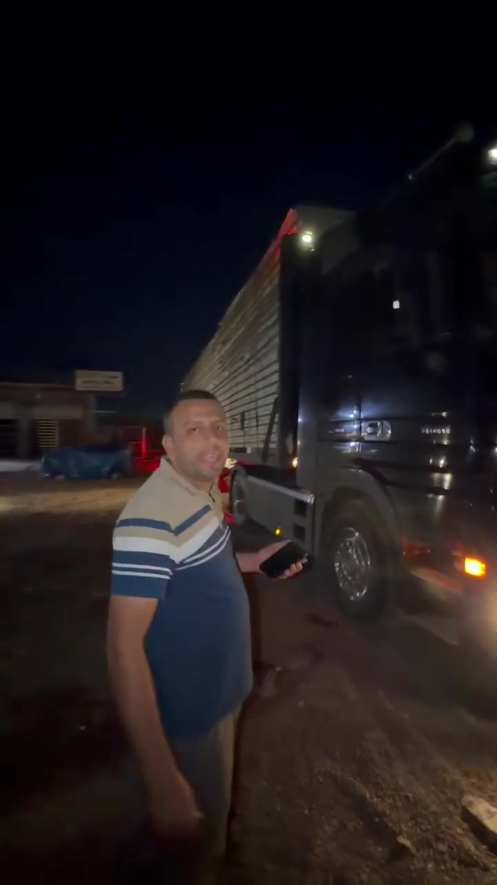حديد • سندويج • سياج