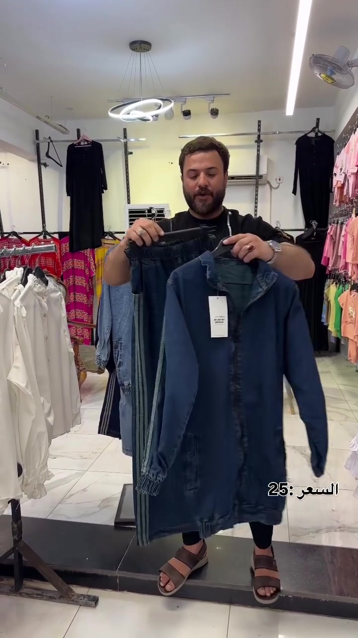 

نص مكتوب في الصور:
- السعر : 25