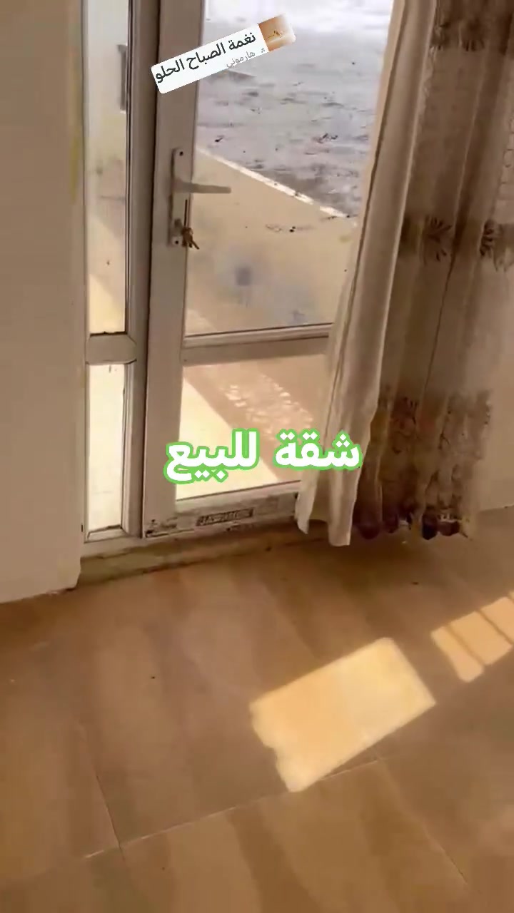 كركوك • ١٣٥م طابقين • ٦ غرف