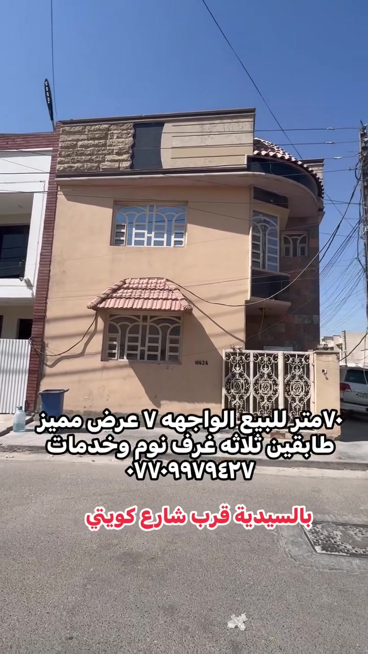 لا توجد تفاصيل
