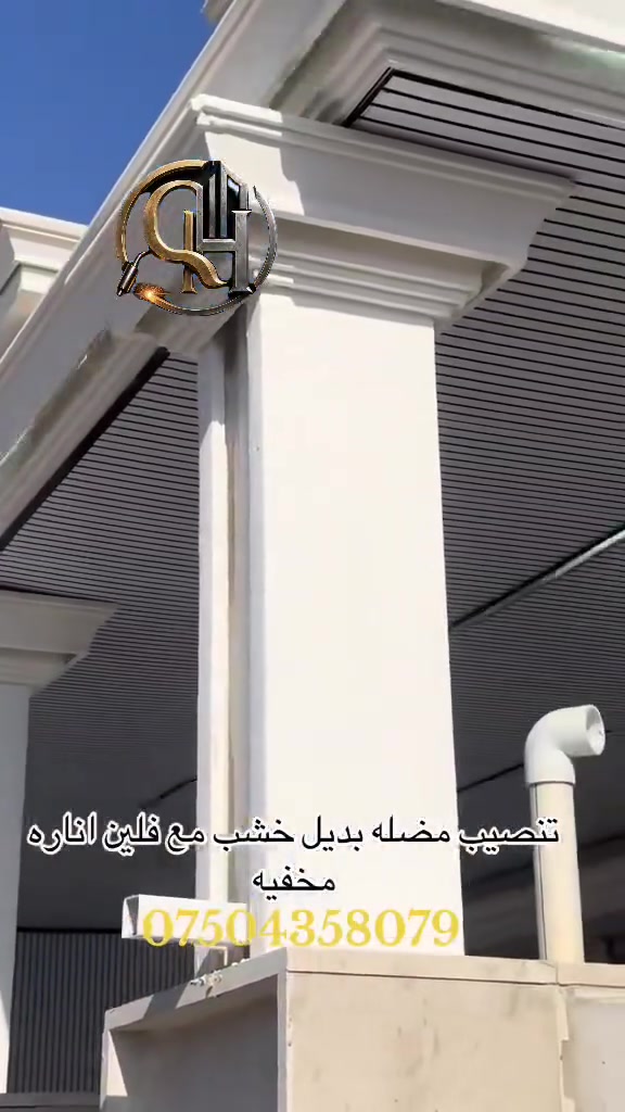‎🏰معمل حداده 👨‍🏭مستعد كافة الأنواع شغل حداده-سقايف-كتايب-كرفانات غرف سفري-قرميد انواع مختلف-نقش CNC+🇮🇷ايراني+🇹🇷تركي-
-Watssap***********
‎📞☎️📱*********** ()&& كاركه ي ئاسنكه ري 🏰بودروستكردني هه مو 💁🏼جوره كاريكي ئاسن وه ك ده ركه كابينه قه رميد كه تيبه كه بر جوانترين 👌🏻ديزاين و نه قشي تركي🇹🇷ايراني 🇮🇷ليزر به نه رخيكي كونجاو👍و
